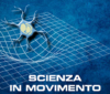 Logo FestivalScienza